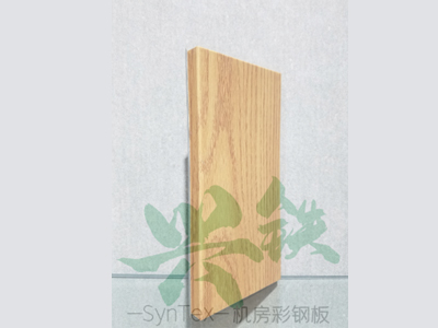 什么是數(shù)據(jù)中心的防雷接地？