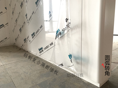 名揚辦公室設計，辦公室鋼制隔斷復合墻板與全景鋼質門